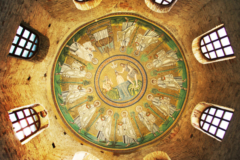 Arian Baptistery (Ravenna)