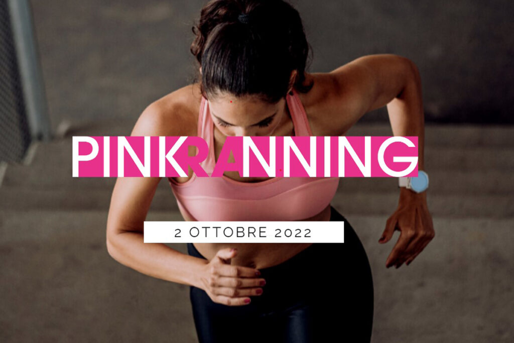 Pink Ranning Ravenna