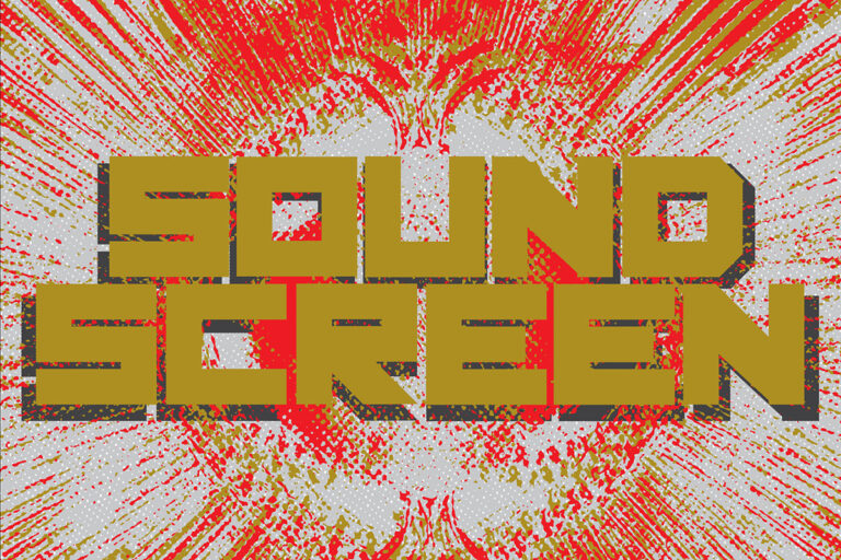 SoundScreen logo
