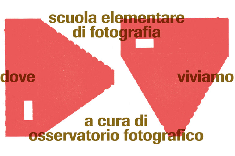 Scuola Elementare di Fotografia 25/26