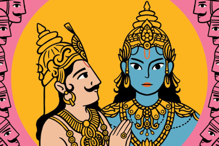 Cisim, Bhagavadgītā Ravenna Festival