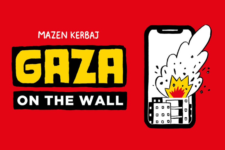 Gaza on the wall mostra Biblioteca Classense